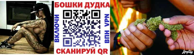 Виды наркоты Шумерля Cocaine  А ПВП  Каннабис  МЕФ 