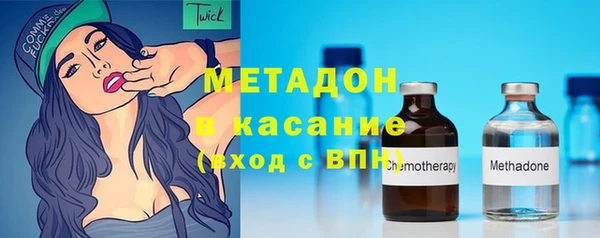 бутират Нягань