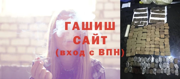 мдпв Новокубанск