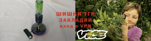 мдпв Новокубанск