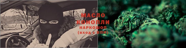 мдпв Новокубанск