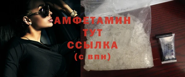 мдпв Новокубанск