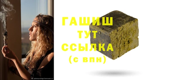 мдпв Новокубанск