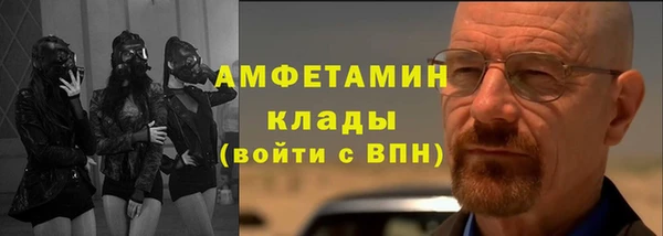 мдпв Новокубанск