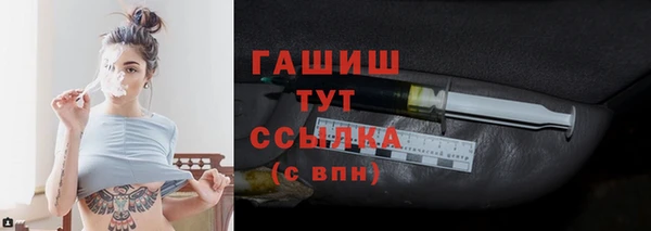 мдпв Новокубанск