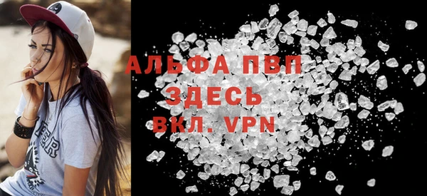 СК Бутурлиновка