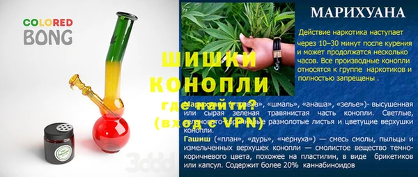 MESCALINE Новодвинск