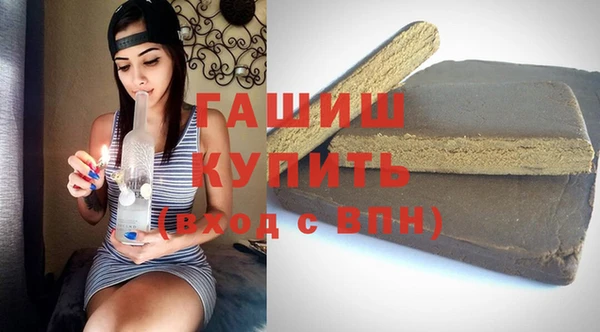 MESCALINE Новодвинск