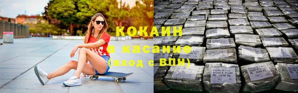МДМА Няндома
