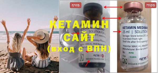 мдпв Новокубанск