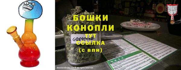 мдпв Новокубанск