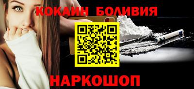МДМА Рыбинск