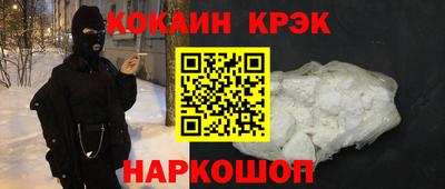 спиды Рязань