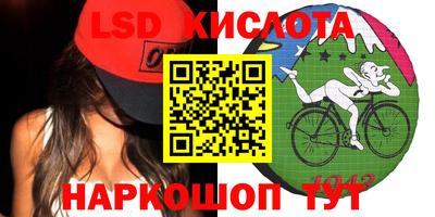 спиды Рязань
