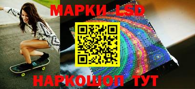 мефедрон Рузаевка