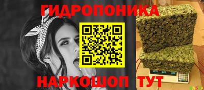 мефедрон Рузаевка