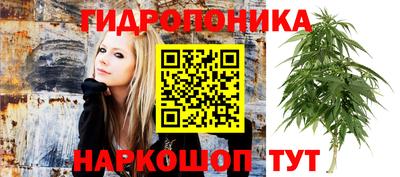 МДМА Рыбинск