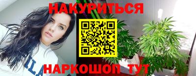 МДМА Рыбинск