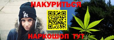 спиды Рязань