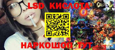 мефедрон Рузаевка