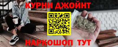 спиды Рязань