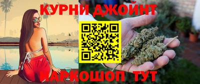 мефедрон Рузаевка