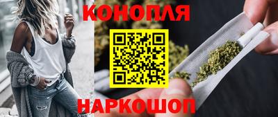 мефедрон Рузаевка