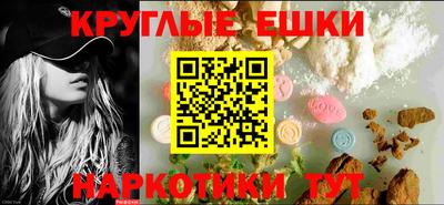 спиды Рязань