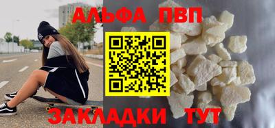 МДМА Рыбинск