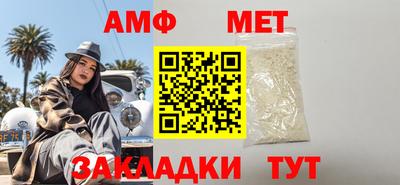 спиды Рязань