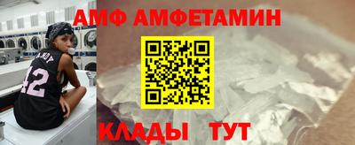 спиды Рязань