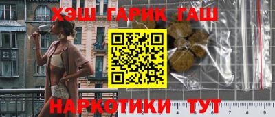 МДМА Рыбинск