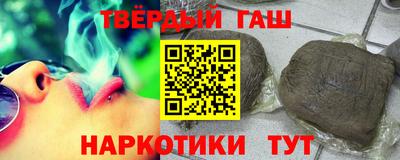 мефедрон Рузаевка