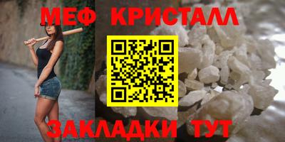 спиды Рязань
