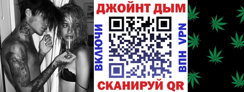 Марихуана Bruce Banner Шумерля